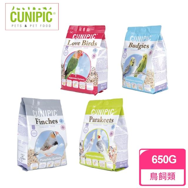 【CUNIPIC】鸚鵡鳥飼料650g(雀科飼料、小型鸚鵡飼料、中型鸚鵡飼料)