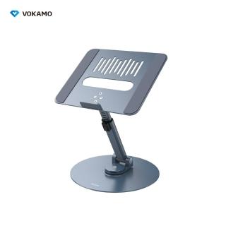 【VOKAMO】iStand Pro合金升降多角度筆電支架(站著也能用最長可達350mm)