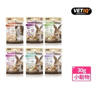 【VETIQ 英國唯愛Q】小動物機能餡餅-30g(小動物餡餅/倉鼠餡餅/兔子餡餅/鼠兔保健)