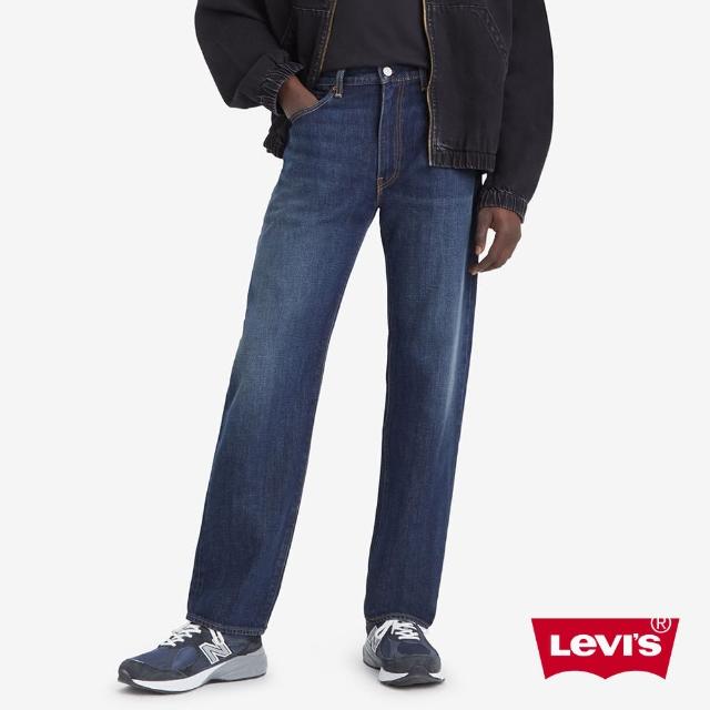 【LEVIS 官方旗艦】555 男款中腰舒適直筒丹寧牛仔褲 人氣新品 000LO-0003