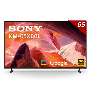 【SONY 索尼】BRAVIA 65型 4K HDR LED Google TV顯示器(KM-65X80L)