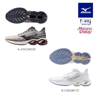 【MIZUNO 美津濃】WAVE CREATION 25 男女款慢跑鞋 J1GC240152 J1GD240172 任選一雙(慢跑鞋)