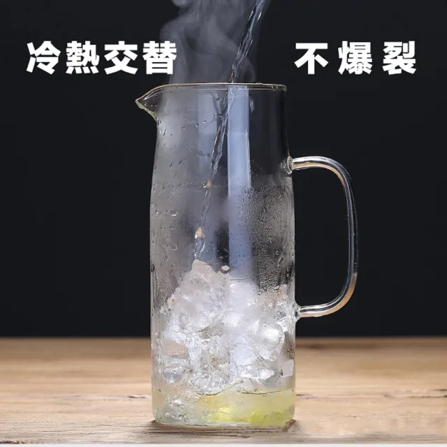 【zozo】直立式耐熱玻璃冷水壺1200ml+1500ml(不鏽鋼蓋 大容量 高硼矽玻璃 玻璃茶壺 附柄冷水壺 泡茶壺)