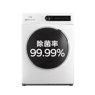 【only】10KG蒸氣除菌變頻洗脫烘滾筒洗衣機 OF10-W01(金省水/10公斤)