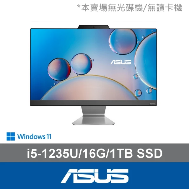 ASUS 華碩 i7 20核RTX4060獨顯電腦(i7-1