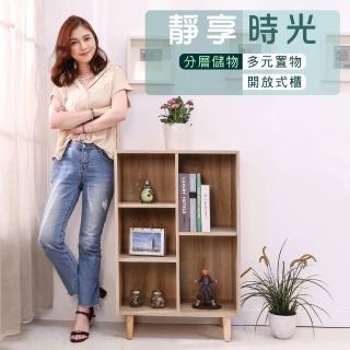 【BuyJM】臺灣製低甲醛開放五格實木腳收納櫃/置物櫃(書櫃/碗盤櫃/櫥櫃)