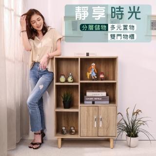 【BuyJM】臺灣製低甲醛五格雙門實木腳收納櫃/置物櫃(書櫃/碗盤櫃/櫥櫃)