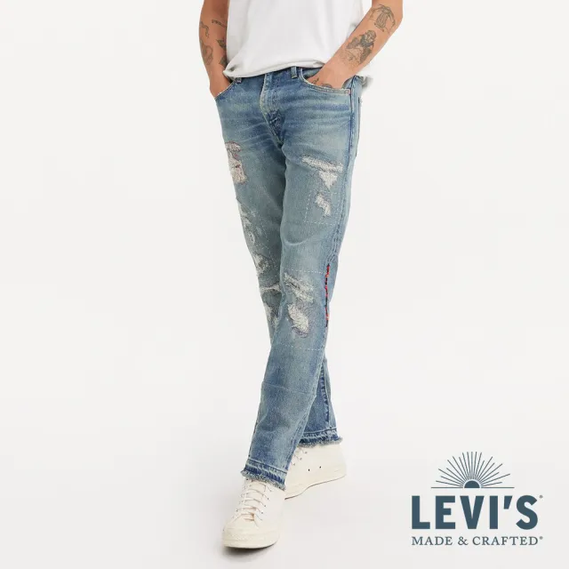 【LEVIS 官方旗艦】MADE IN JAPAN MIJ日本製512™ 男款低腰合身錐形丹寧牛仔褲 人氣新品 A5877-0005