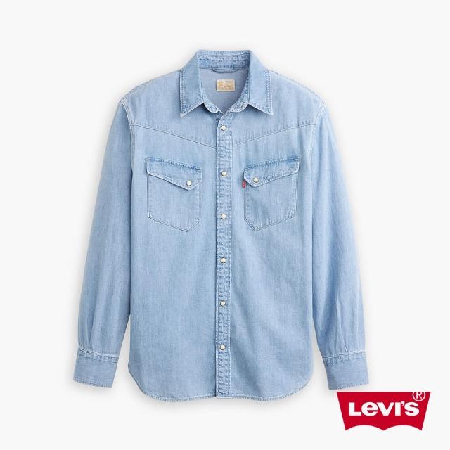 【LEVIS 官方旗艦】1954s 男款 長角丹寧牛仔長袖襯衫 熱賣單品 A6130-0002