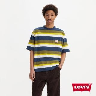 【LEVIS 官方旗艦】Workwear工裝系列男款 短袖橫條紋Tee恤 人氣新品 A5850-0011