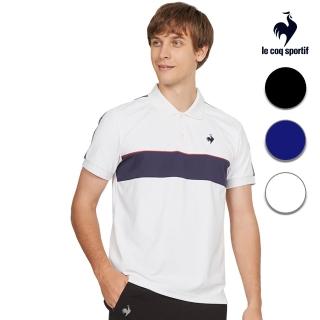 【LE COQ SPORTIF 公雞】官方直營 休閒經典短袖POLO衫 男款-3色-LWT21341