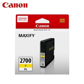 【Canon】PGI-2700XL Y 原廠黃色墨水匣 iB4070/iB4170/MB5070/MB5170/MB5470
