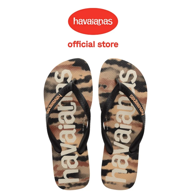 havaianas 哈瓦仕 拖鞋 男鞋 女鞋 夾腳拖 迷彩 圖騰 咖啡色 4148449-1069U(哈瓦士)