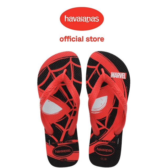 havaianas 哈瓦仕 拖鞋 男鞋 女鞋 夾腳拖 漫威英雄 蜘蛛人 紅 4146953-9710U(哈瓦士)