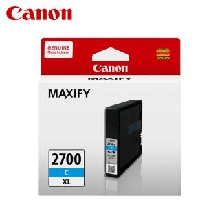 【Canon】PGI-2700XL C 原廠藍色墨水匣 iB4070/iB4170/MB5070/MB5170/MB5470