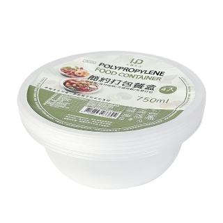 【生活King】圓形簡約打包餐盒-750ml(12入)