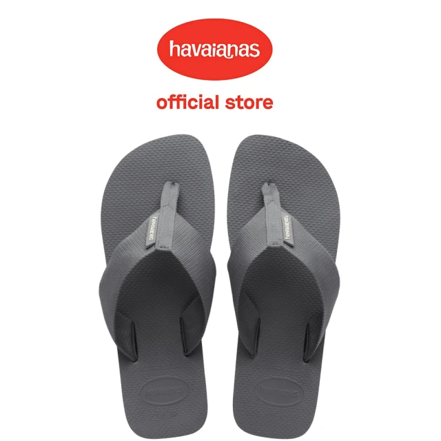 havaianas 哈瓦仕 拖鞋 男鞋 夾腳拖 寬帶 編織鞋帶 Urban Basic Material 灰 4148427-5178M(哈瓦士)