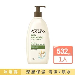 【Aveeno 艾惟諾】燕麥沐浴露沐浴露532ml(沐浴乳)