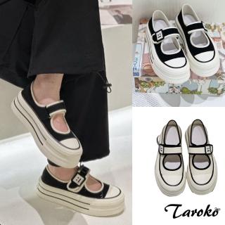 【Taroko】淑女帆布拼色魔鬼氈厚底休閒鞋(2色可選)