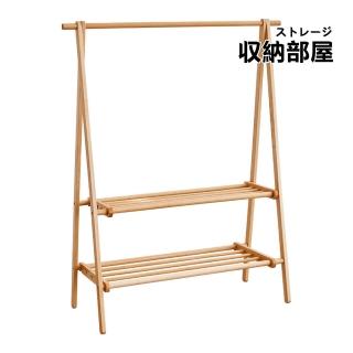 【收納部屋】大款-北歐簡約風實木落地衣架(掛衣架 吊衣架 衣帽架)
