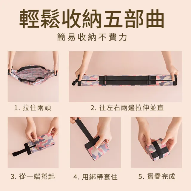 【JOP嚴選】風琴摺疊購物袋 折疊購物袋 秒收購物袋(提袋 購物 手提)