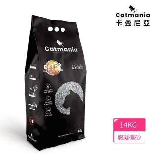 【CATMANIA卡曼尼亞】速凝礦砂14kg(土耳其原裝進口 速凝 礦砂)