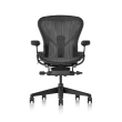 【Herman Miller】Aeron全功能-石墨黑 l B SIZE l 原廠授權商世代家具(人體工學椅/辦公椅/主管椅)