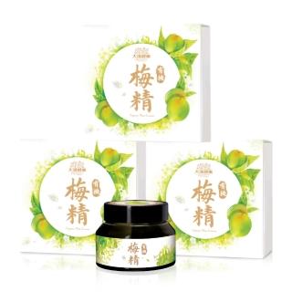 【大漢酵素】有機梅精 3瓶組(50g/瓶 原廠出貨)