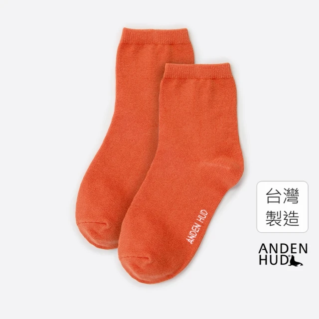 IMACO 復古花朵日系棉質短襪(10雙組)折扣推薦