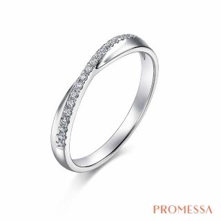【PROMESSA】PT950鉑金 星宇系列 鑽石戒指(女戒)