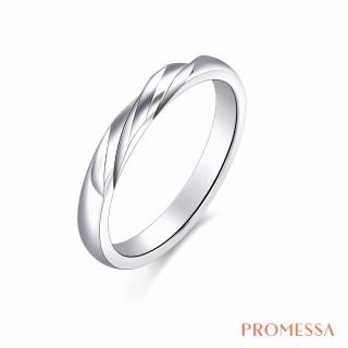 【PROMESSA】PT950鉑金 星宇系列 戒指(女戒)