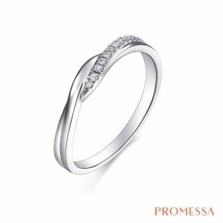 【PROMESSA】PT950鉑金 星宇系列 鑽石戒指(女戒)