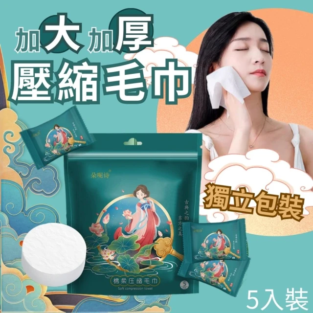 House of Rose 超強吸水快乾毛巾好評推薦