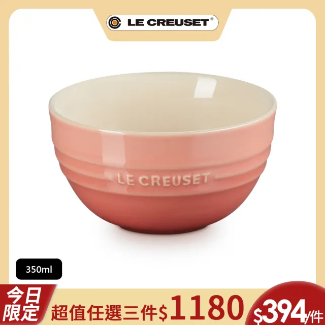 【Le Creuset】瓷器韓式飯碗350ml(鮭魚粉)