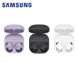 2入組【SAMSUNG 三星】Galaxy Buds2 Pro 真無線藍牙耳機(R510)