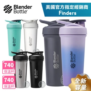 【Blender Bottle】〈Sleek不鏽鋼〉25oz/740ml(BlenderBottle/運動水壺/冰霸杯)
