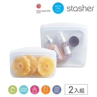 【美國Stasher】白金矽膠密封袋食物袋2件組(方形+長形 多色任選)