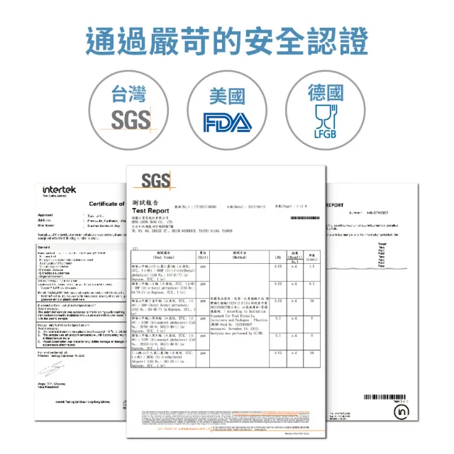 【Stasher】白金矽膠密封袋食物袋2件組(方形+長形_多色任選)