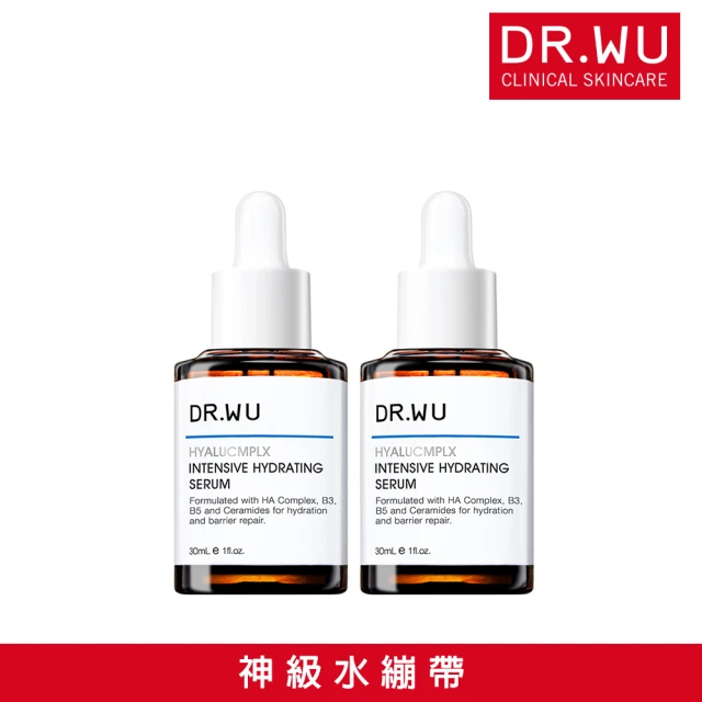 DR.WU 達爾膚 超微C美白精華液30ML(2入組)好評推