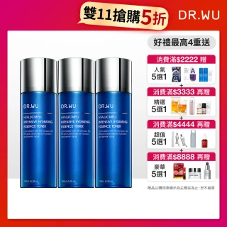 【DR.WU 達爾膚】玻尿酸保濕精華化妝水150ML(經典款 3入組)