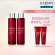 【ELEMIS 愛莉美】日本山茶花囤貨組(山茶花身體潤膚油100ml x2 ★買200送100/小紅油/小禎推薦★)