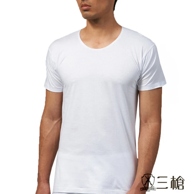 三槍牌 時尚型男純棉圓領短袖汗布衫(白4件組3XL-4XL 616)