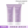 【Paulas Choice 寶拉珍選】10%果酸身體乳210mlx2入