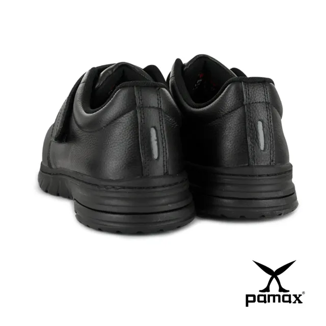 【PAMAX 帕瑪斯】超彈力氣墊輕量防滑安全鞋★頂級廚師鞋、工作鞋、鋼頭鞋、防滑鞋(PS9501FEH)