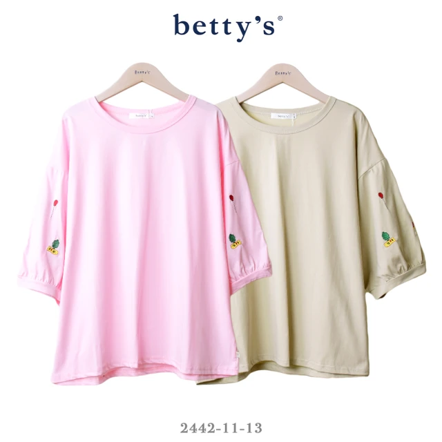 betty’s 貝蒂思 假兩件愛心逗號印花綁帶上衣(共二色)