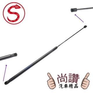 【蛇牌】Toyota 豐田 Camry 02-06 中東規 前蓋撐桿(引擎蓋 機蓋 支撐桿 發動機蓋 油壓桿 油壓撐桿 頂竿)