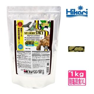 【HIKARI 高夠力】陸龜健康蔬食 XL 1kg 大粒/陸龜飼料/鬣蜥/幼龜/刺尾蜥(適各類型陸龜箱龜20645)