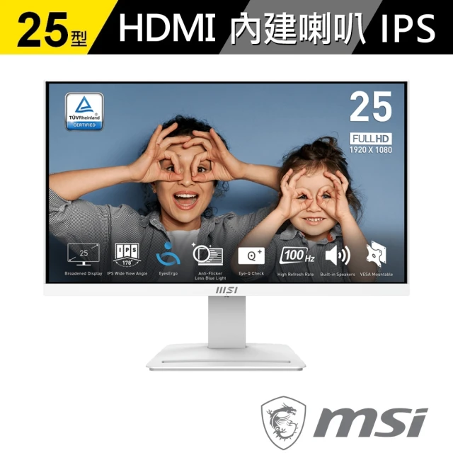 MSI 微星 PRO MP253 25型 IPS 100Hz