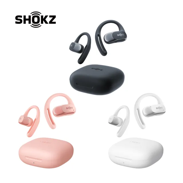 【SHOKZ】OPENFIT AIR  開放式藍芽耳機(T511)