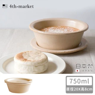 【4TH-MARKET】日本製一人用可堆疊湯鍋附鍋蓋-750ML(福利品)